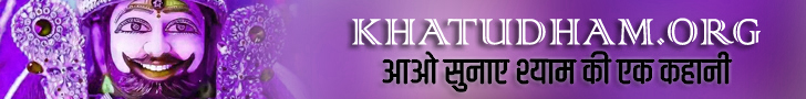 Advertisement 1